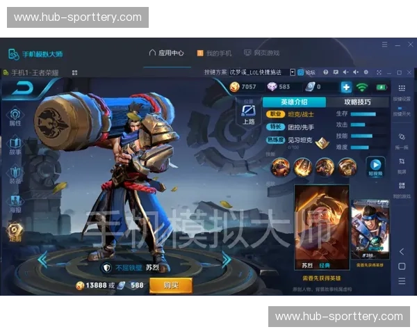 史诗对决：米欧奇与猎人，谁是生存的最终王者？